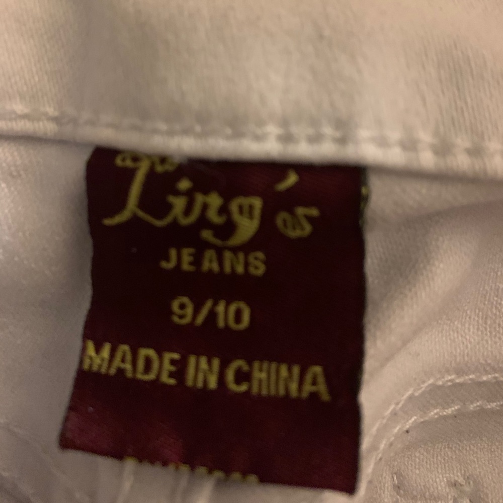 Jeans (variety)